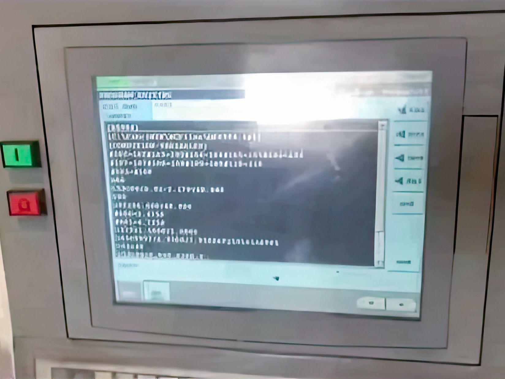 MITSUBISHI ML2512HV #w2reLmUUG63y9m3ihC5LIIbCr